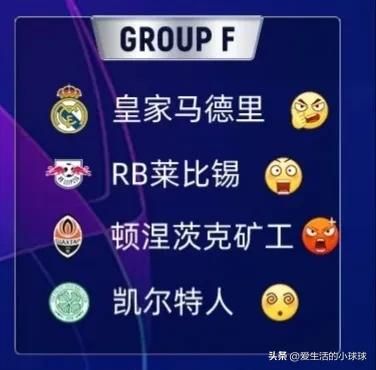 皇马本泽马力挽狂澜曼城,皇马公布欧冠决赛首发本泽马领衔