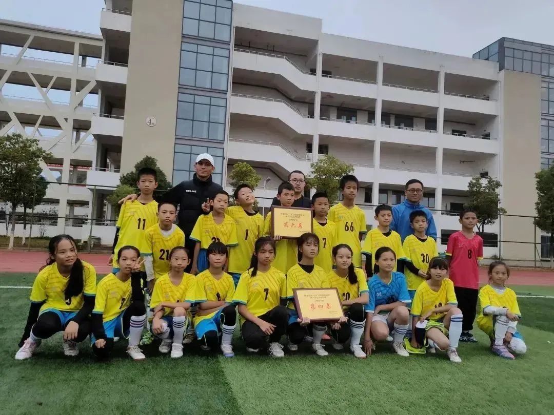 瑞金市2023足球摇篮杯闭幕式,2023年瑞金共和国摇篮杯