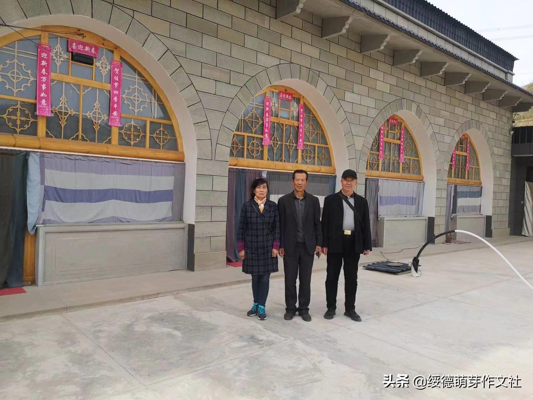 绥德田庄镇黄家洼村,黄家村方言