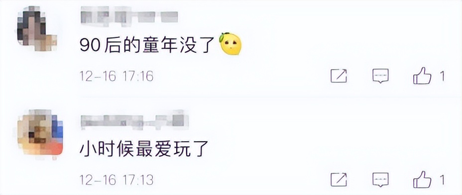 qq鍫傜幇鍦ㄨ繕鍦ㄨ繍钀ュ悧,鐖风殑绔ュ勾