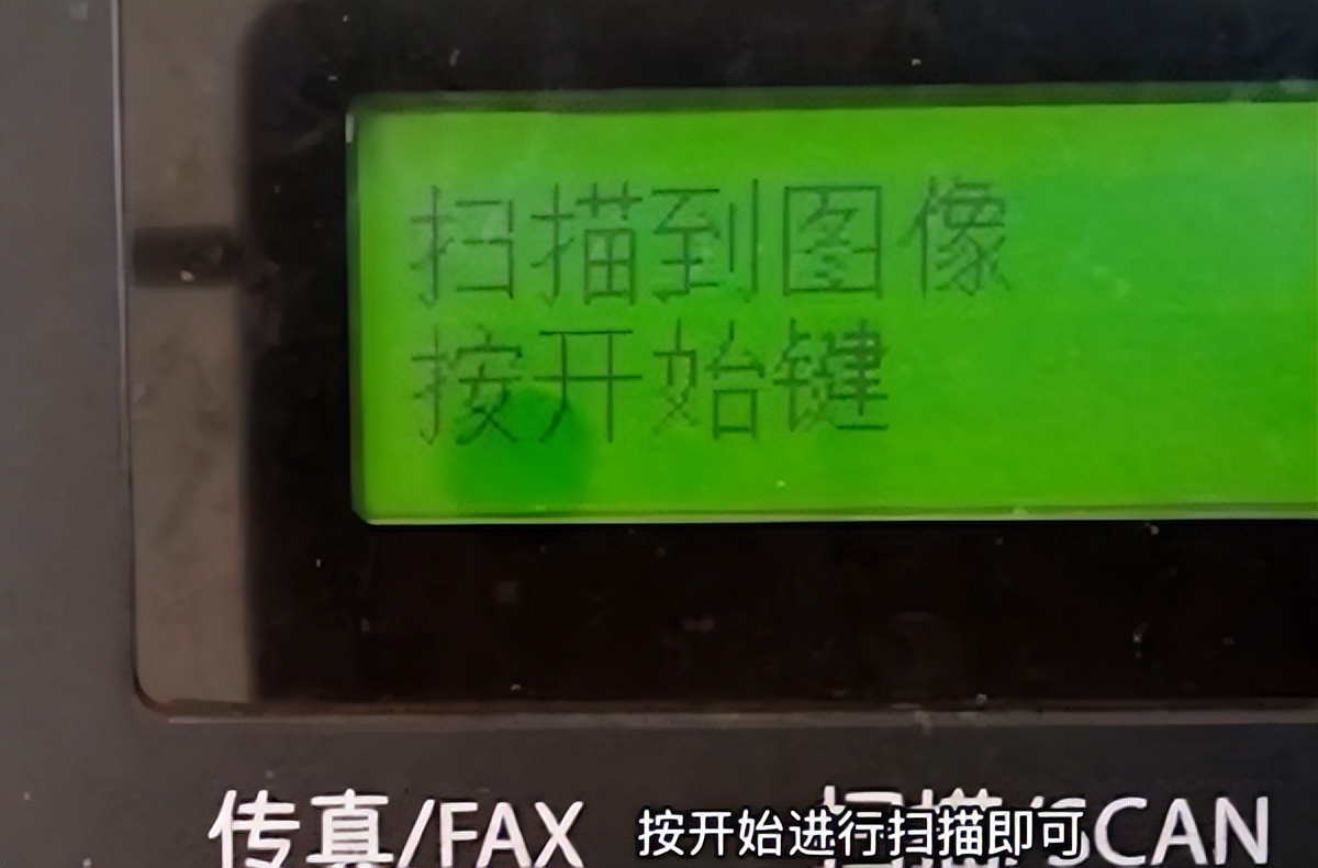 怎么扫描纸质文件转成电子档,手机扫描纸质文件成电子版