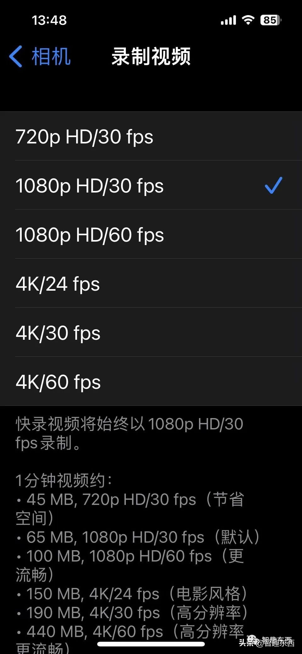 收费的艺术!视频网站的那些点点点