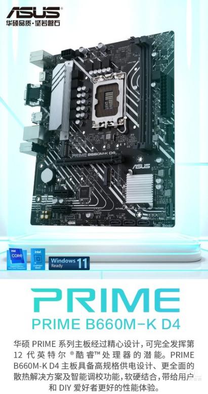 5K拥有学生*党**电脑！畅玩高考假期