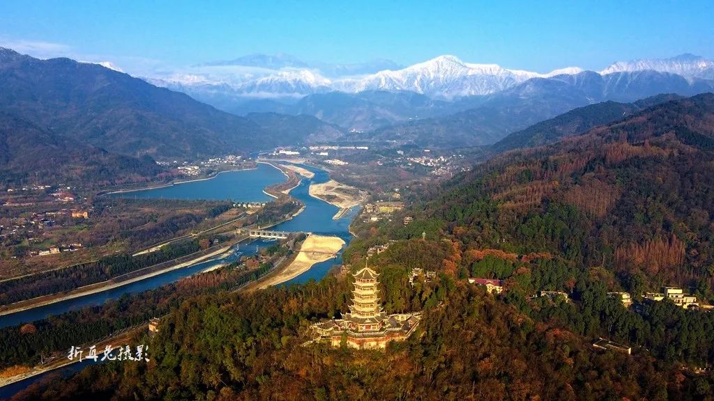 蜀郡郡守李冰,蜀郡太守李冰