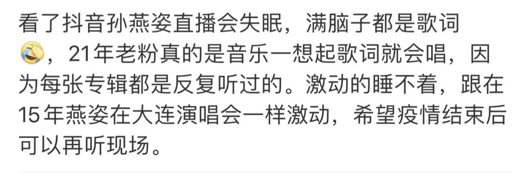 唯一赢过周杰伦的人,唯一打败过周杰伦的人