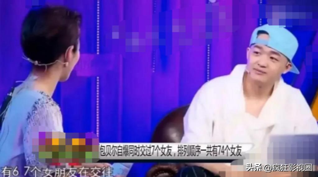 台上老实人，幕后“撒谎精”，这4位男明星一直在扮猪吃老虎