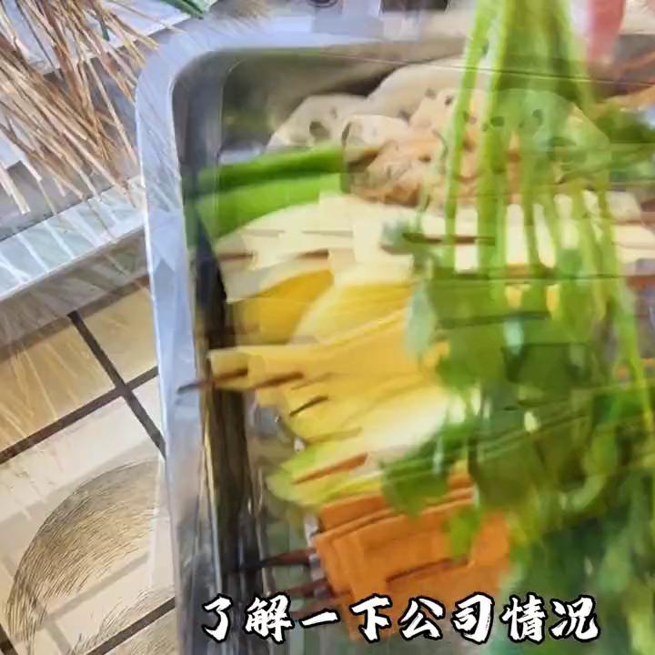 找工作新手入门技巧,招聘如何找