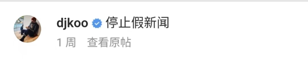 王思聪对汪小菲和大s的看法,王思聪评价大s汪小菲最新