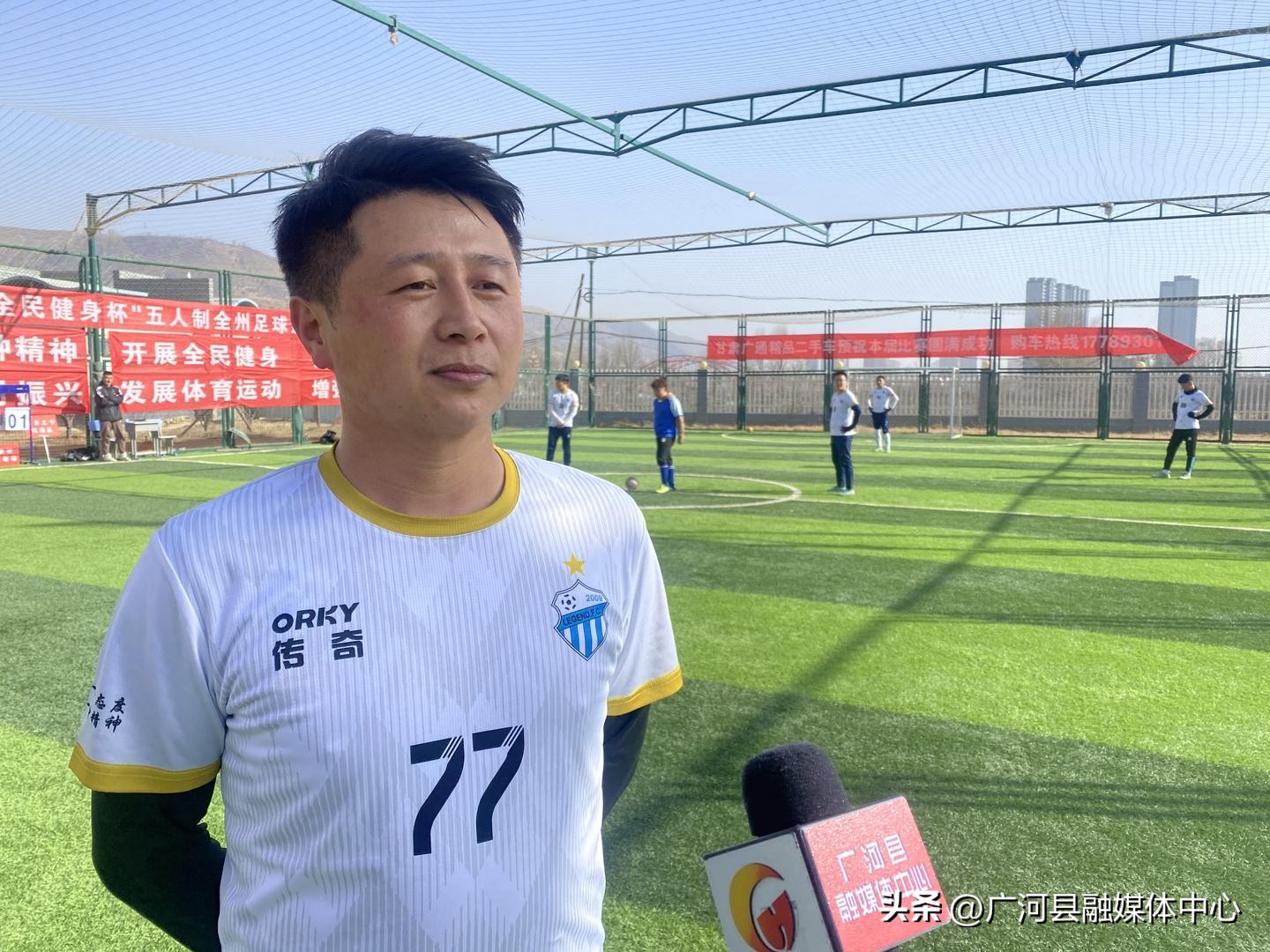 骞挎渤鍘夸簲浜哄埗,骞挎渤鍘夸簲浜哄埗瓒崇悆姣旇禌