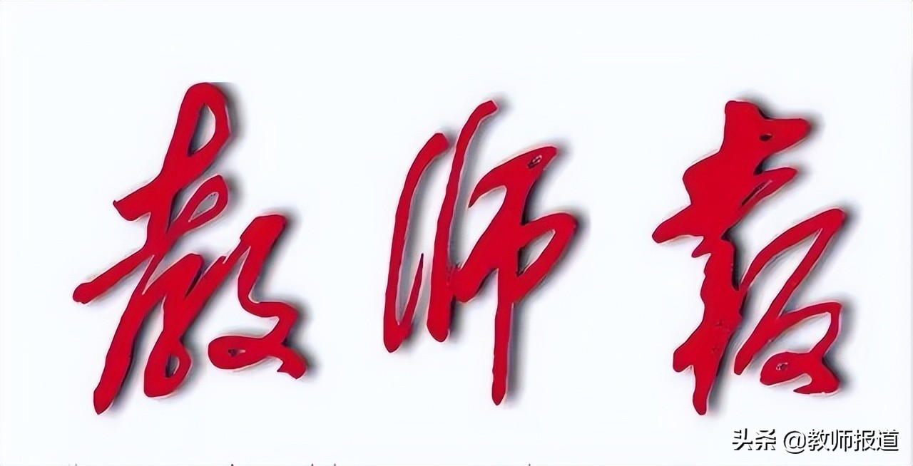 通济坊小学足球赛2022年,通济小学体育节