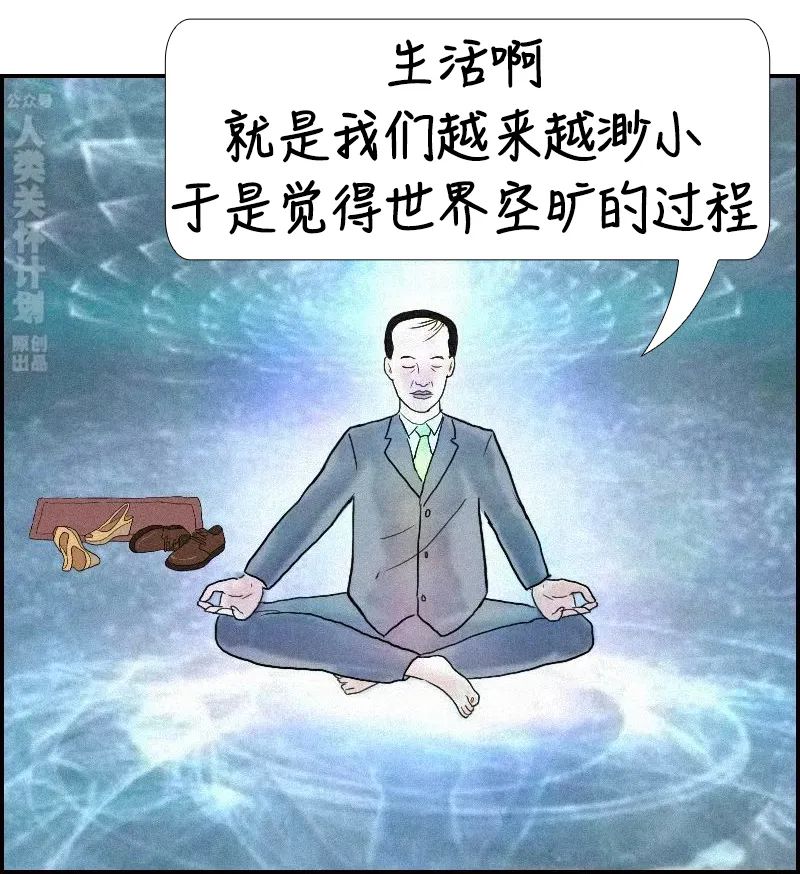 深圳乘车码健康码二合一,深圳公交车乘车码扫码演示