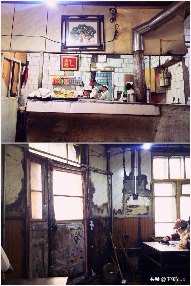 哈尔滨2005年真实故事改编,哈尔滨南岗是道里还是道外