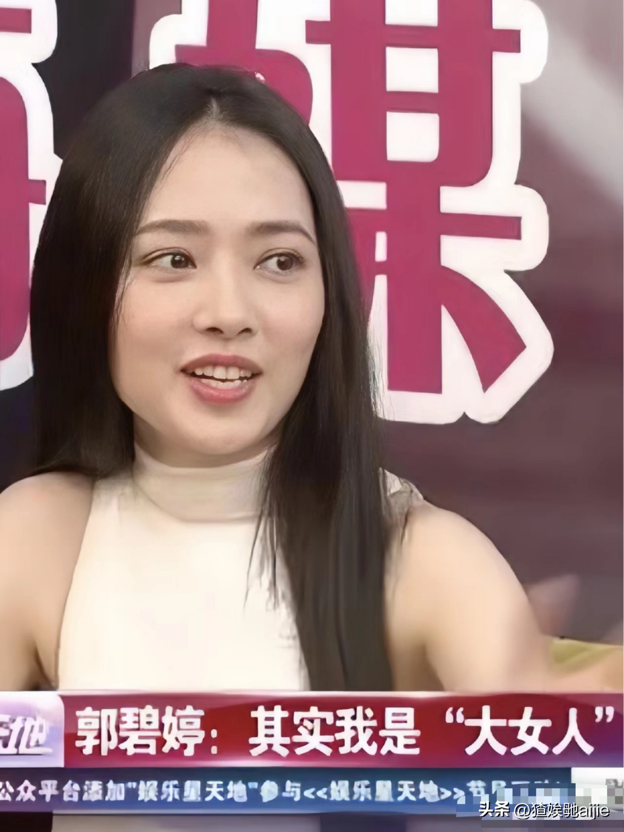 看眼神就知道成熟了,看眼神就知道是对的人