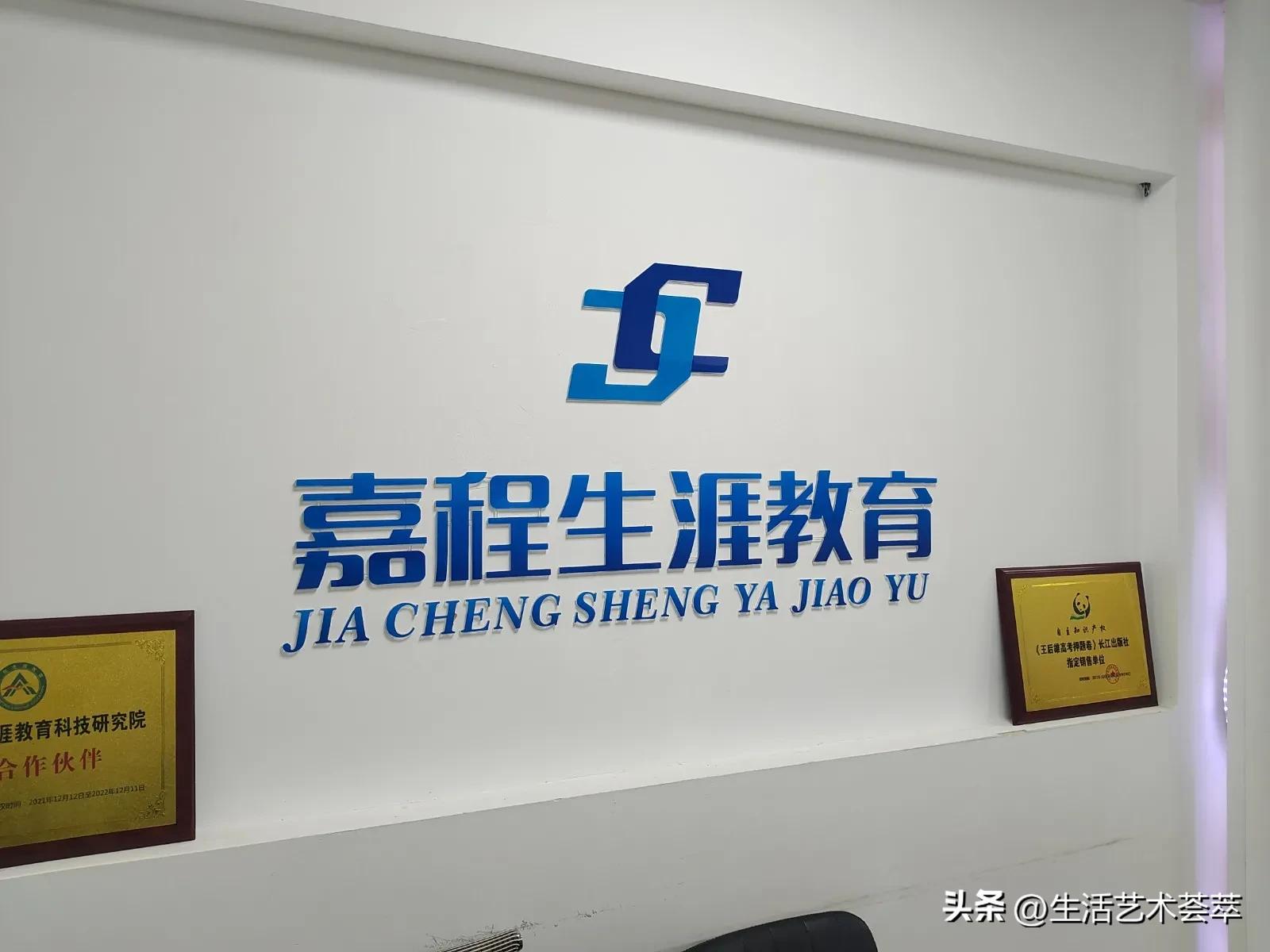 央视点评点赞骗局,央视回应点赞骗局