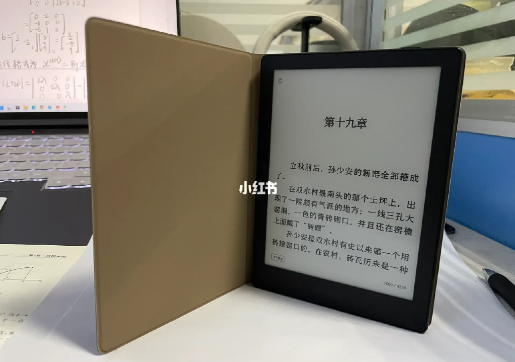 文石poke5实测,文石poke5怎样