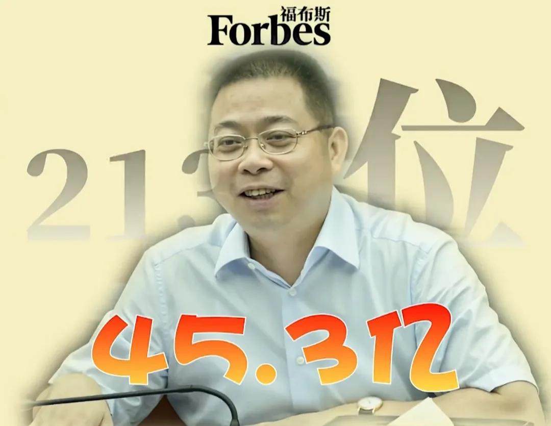 卖菜起家靠着杠杆原理成为亿元身价，卖菜界的高启强？