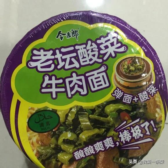 今麦郎是啥企业,今麦郎有限公司还能存活吗