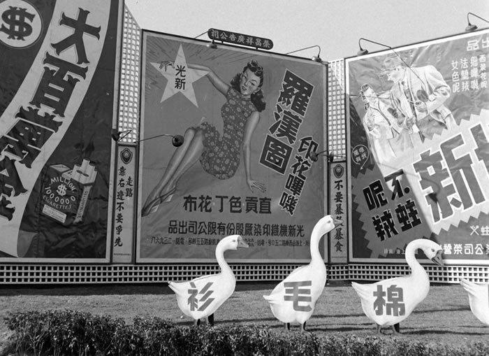 日军暴行老照片真实,日军的暴行真实老照片