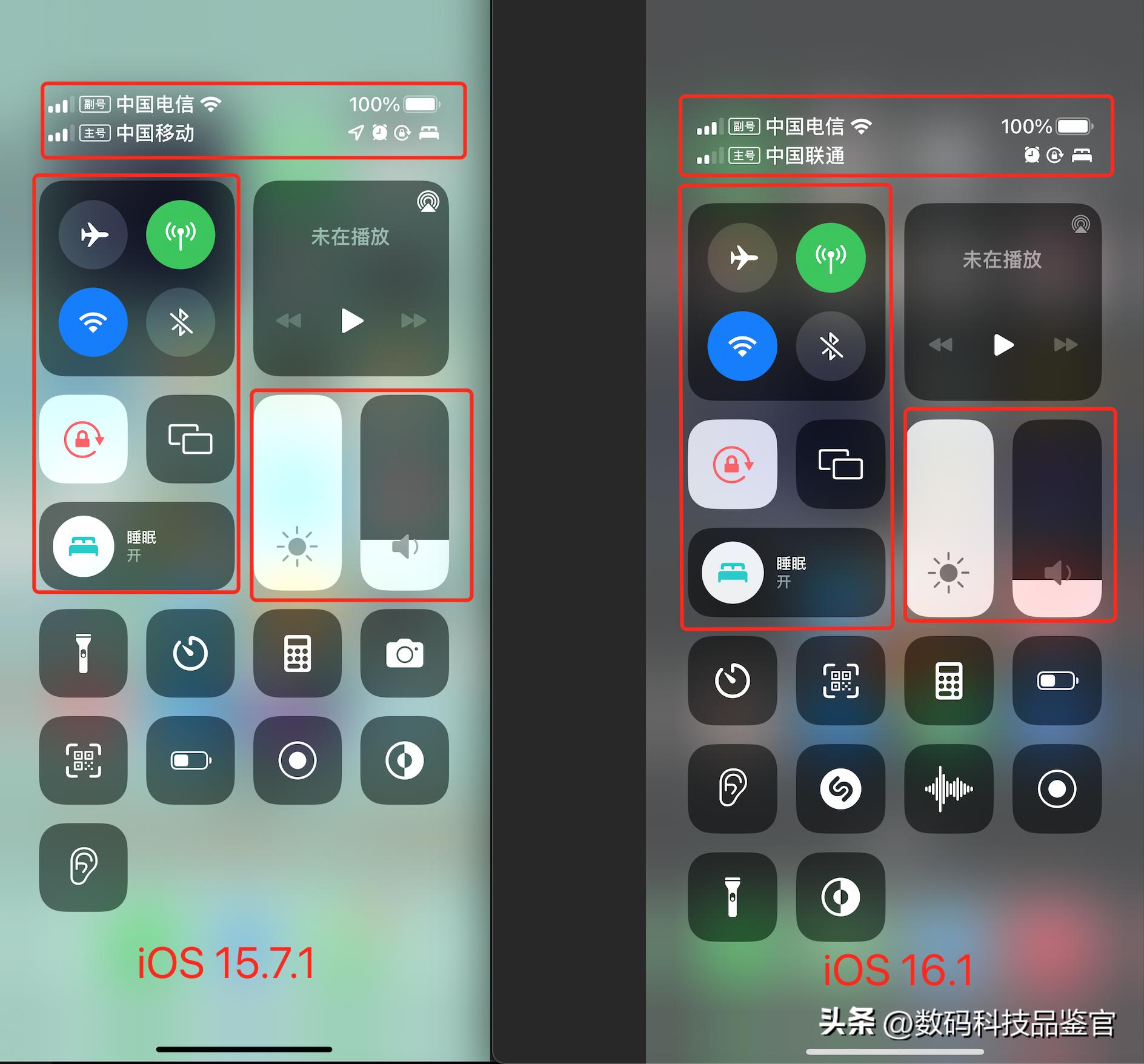 ios16.1.1发烫太严重了,ios16.7.2续航和信号怎么样