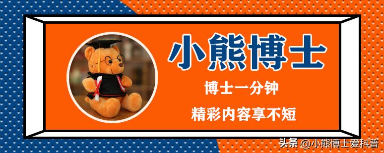 男人割了包皮,男生割下来的包皮怎么处理