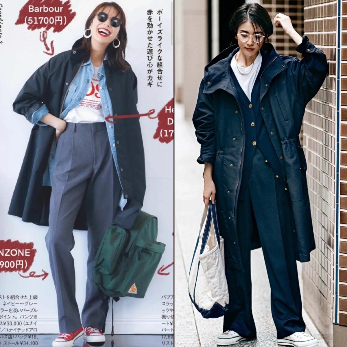 鞋子怎么选更洋气？看日本女人就知道：“平底”和“低跟”差很大