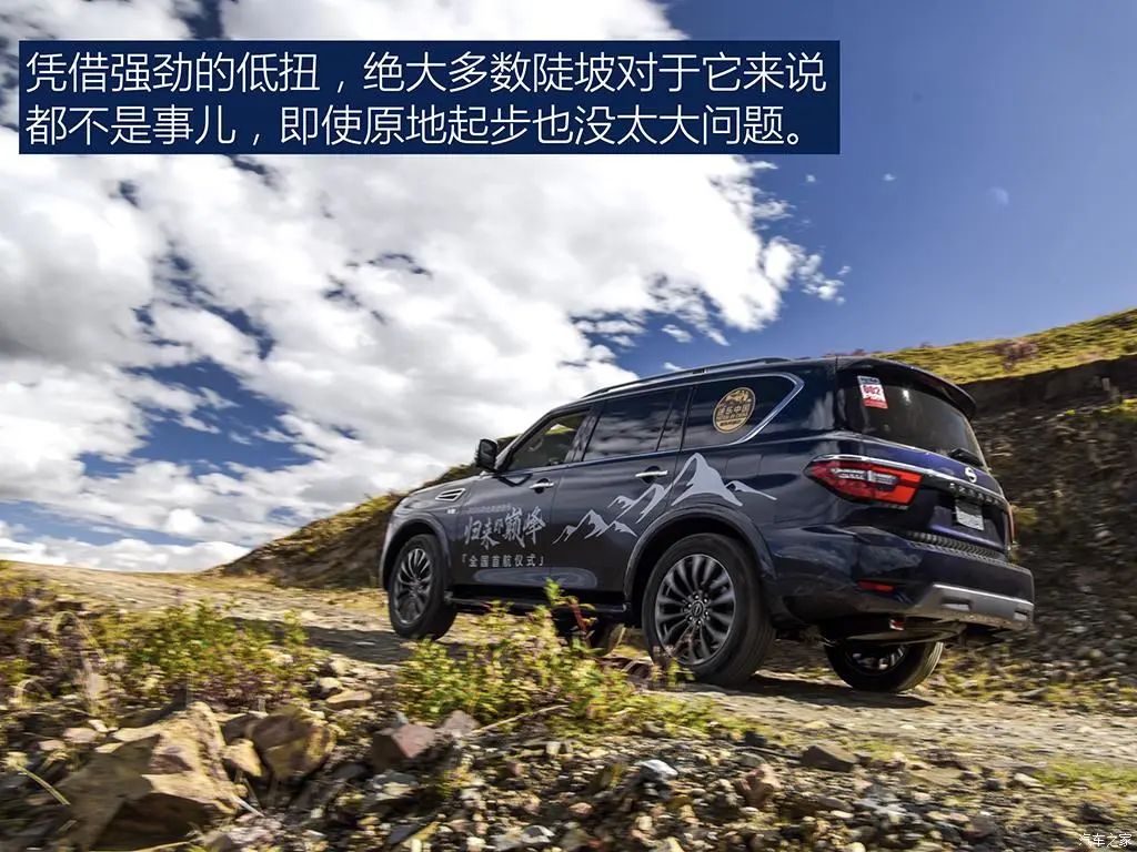 途乐5.6v8自吸,新款途乐4.0顶配