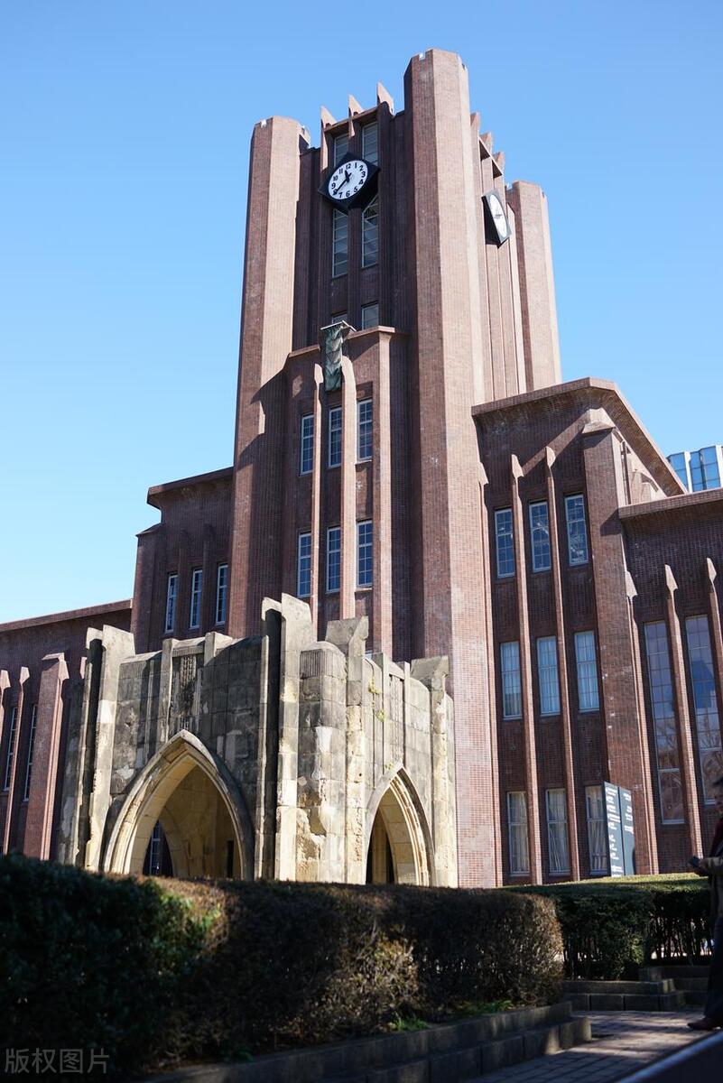 亚洲第一高校东京大学
