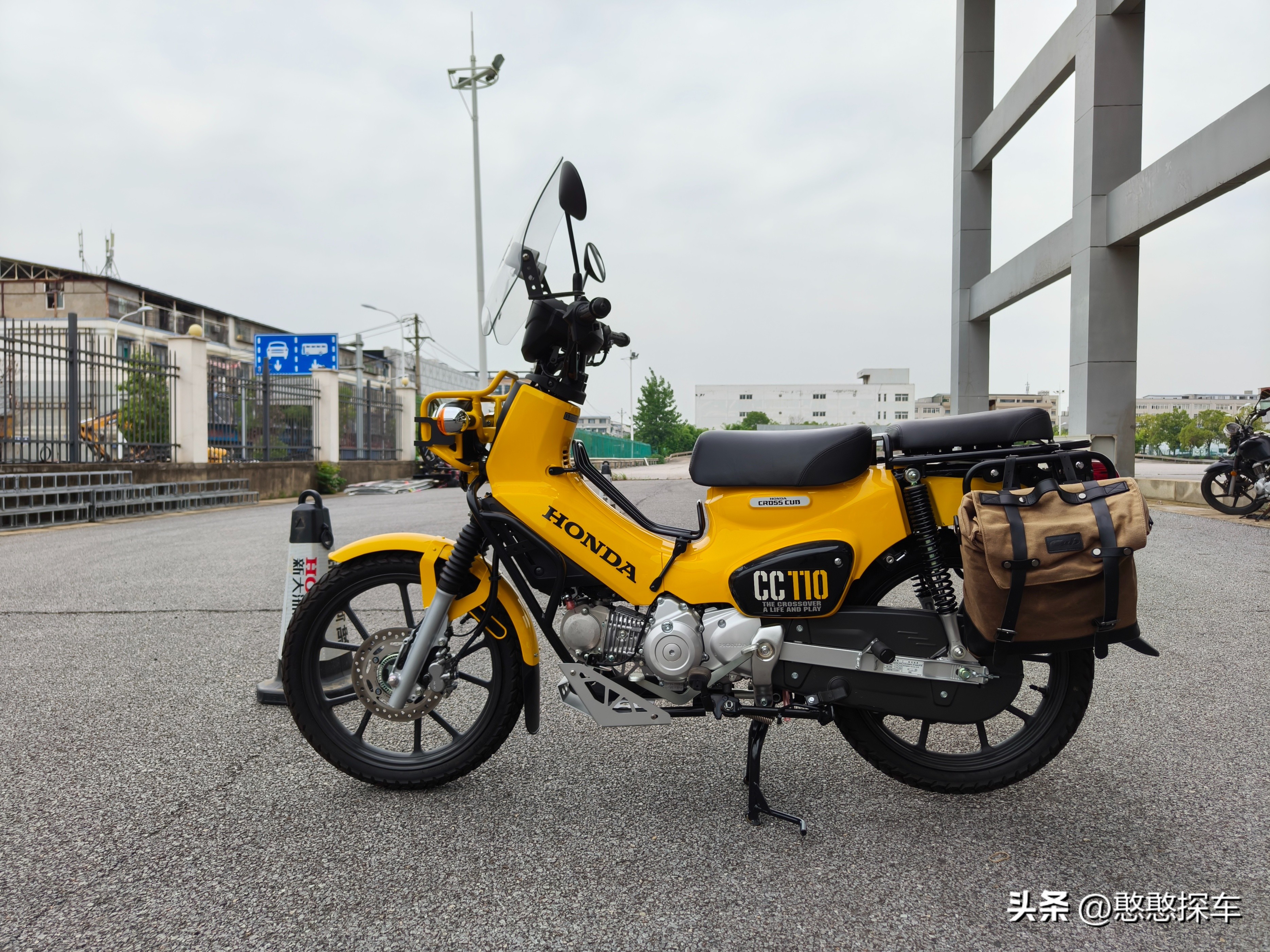 本田弯梁110cc电喷国四版价格,本田cc110经典版