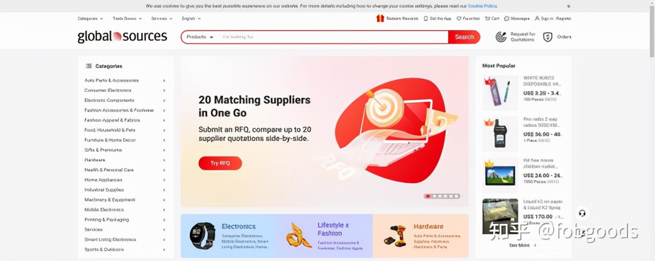 简述b2b和b3c的交易流程,简述b2b模式