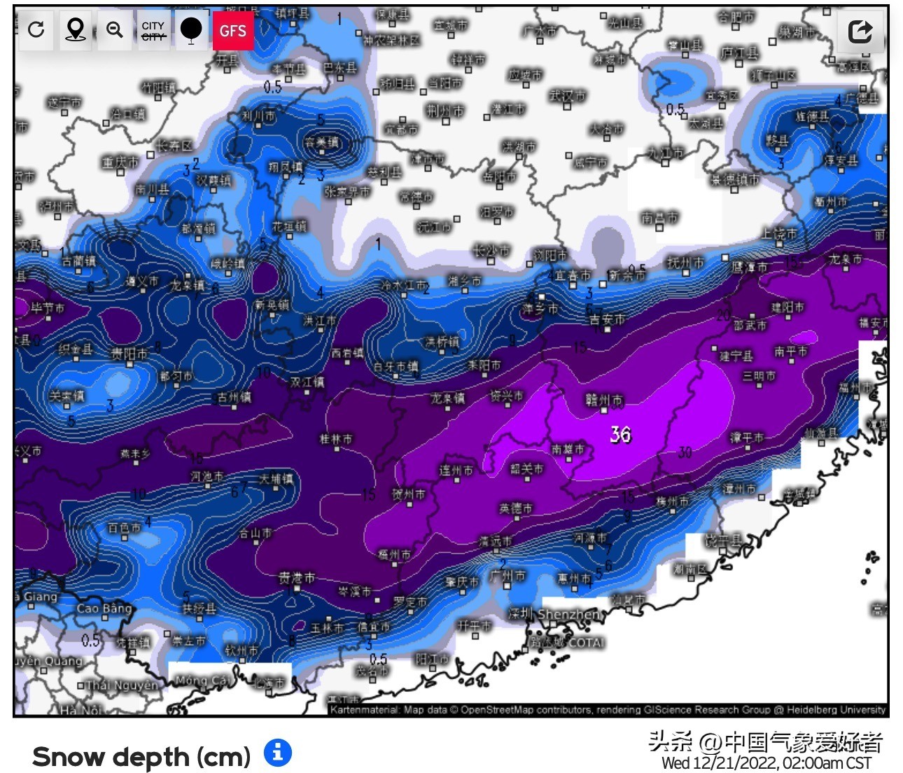 本轮寒潮天气何时结束广州,广州新一轮寒潮会持续多久