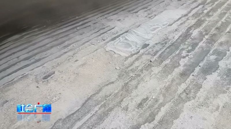 烟台御景观城属于哪个街道,烟台御景观城的房子怎么样