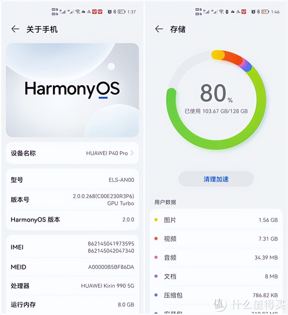 大华nmcard高速存储卡,大华nm高速存储卡n100