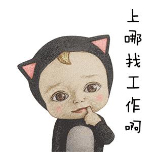 学什么技术有前景薪资说了算,低学历未来学什么技术有前途