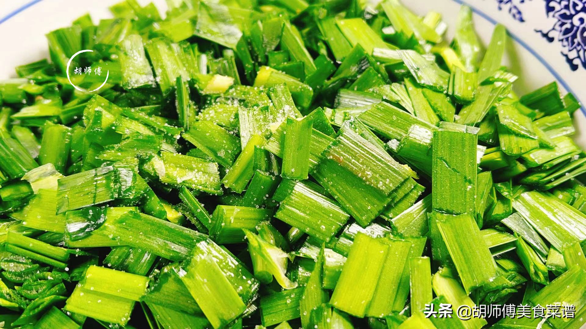 韭菜馅饺子放什么保持翠绿,拌韭菜馅怎样韭菜不发黄