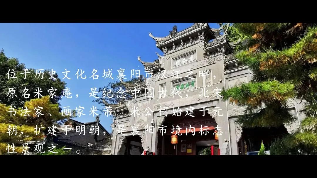 说走就走的旅行自驾游夜晚,襄阳一号公路自驾游最佳路线