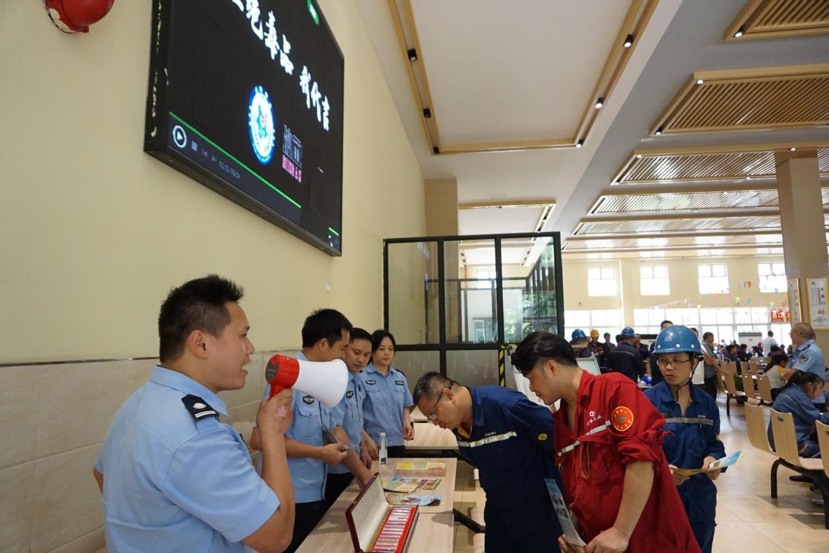 6.26国际禁毒日主题宣传活动直播,6.26国际禁毒日禁毒宣传直播