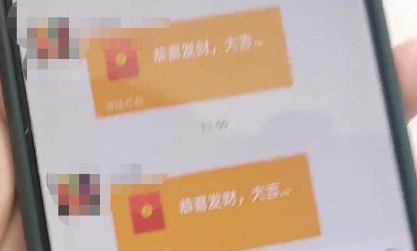 微信抢红包怎么不抢最小的,微信抢红包怎样设置不抢最佳