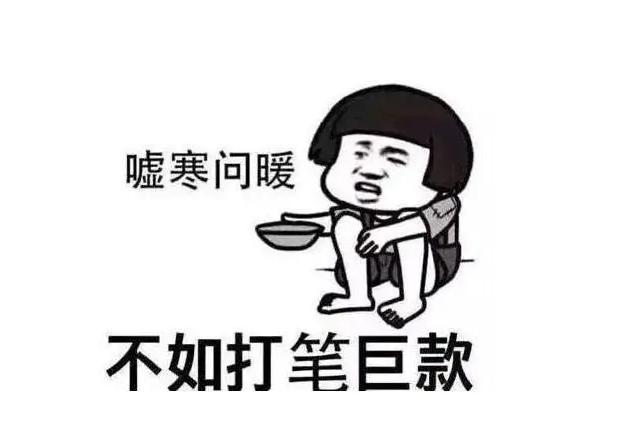 毕业生月收入较高本科专业top10,本科毕业工资最高的20个专业