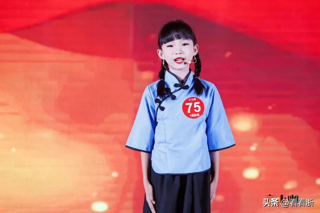 小咖超级星主持人,小咖超级星颁奖