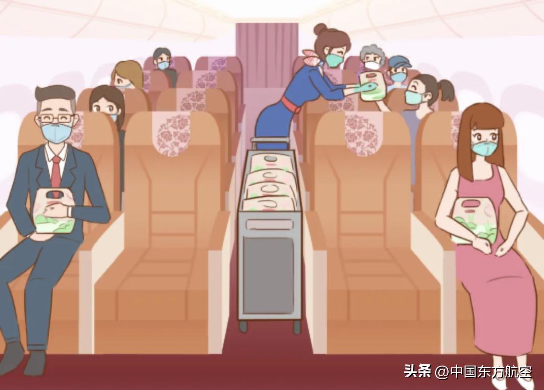 您有一份健康体检指南请查收,私藏一份乘机攻略