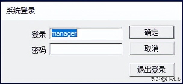 winccvbs制作登录界面,wincc怎么做登录输入框