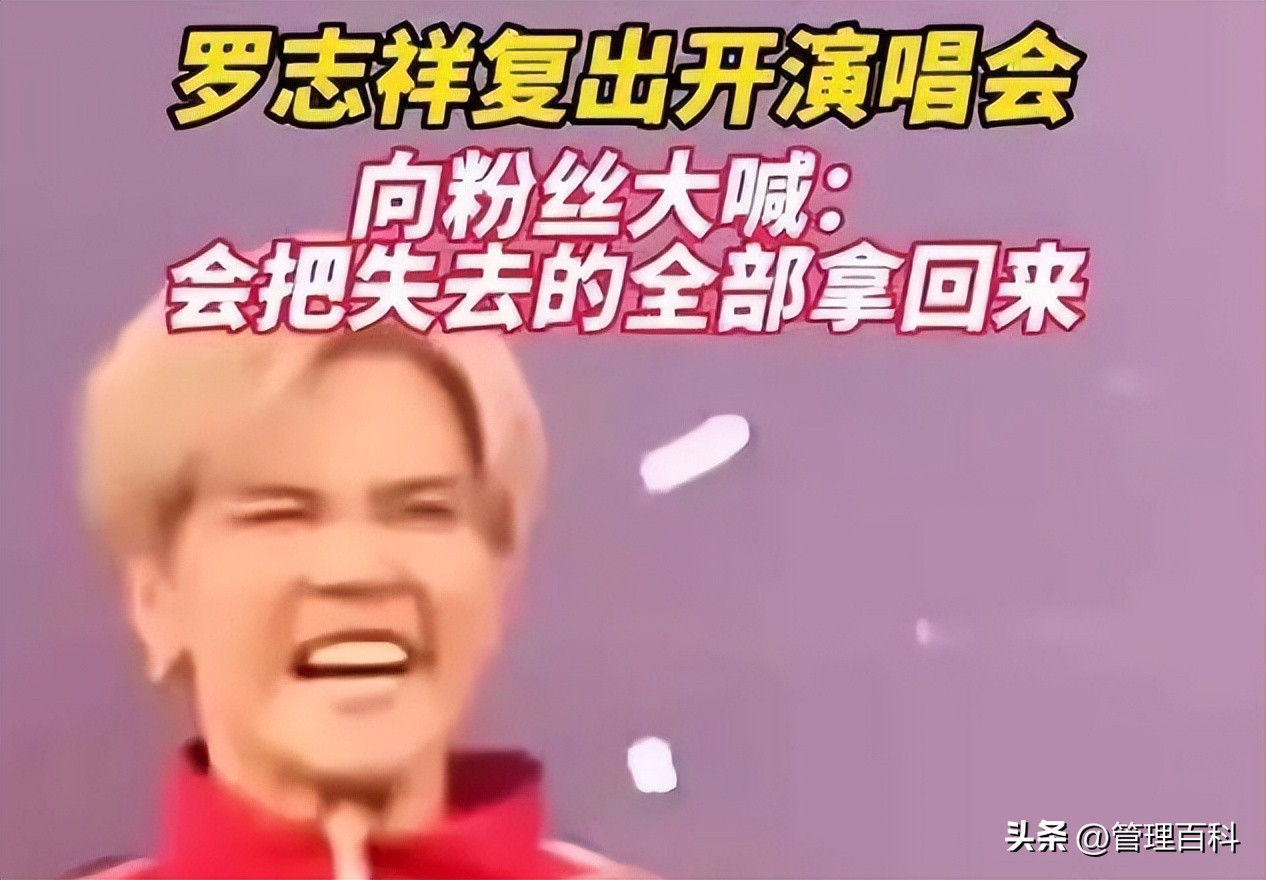 危机公关中的十大标准,危机公关扭转形象而不是雪上加霜