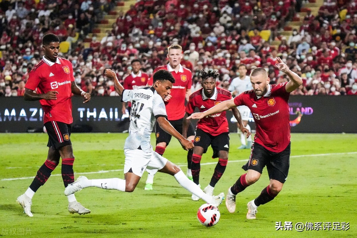 202040期胜负彩欧冠对阵表,足球胜负彩14场2011016分析