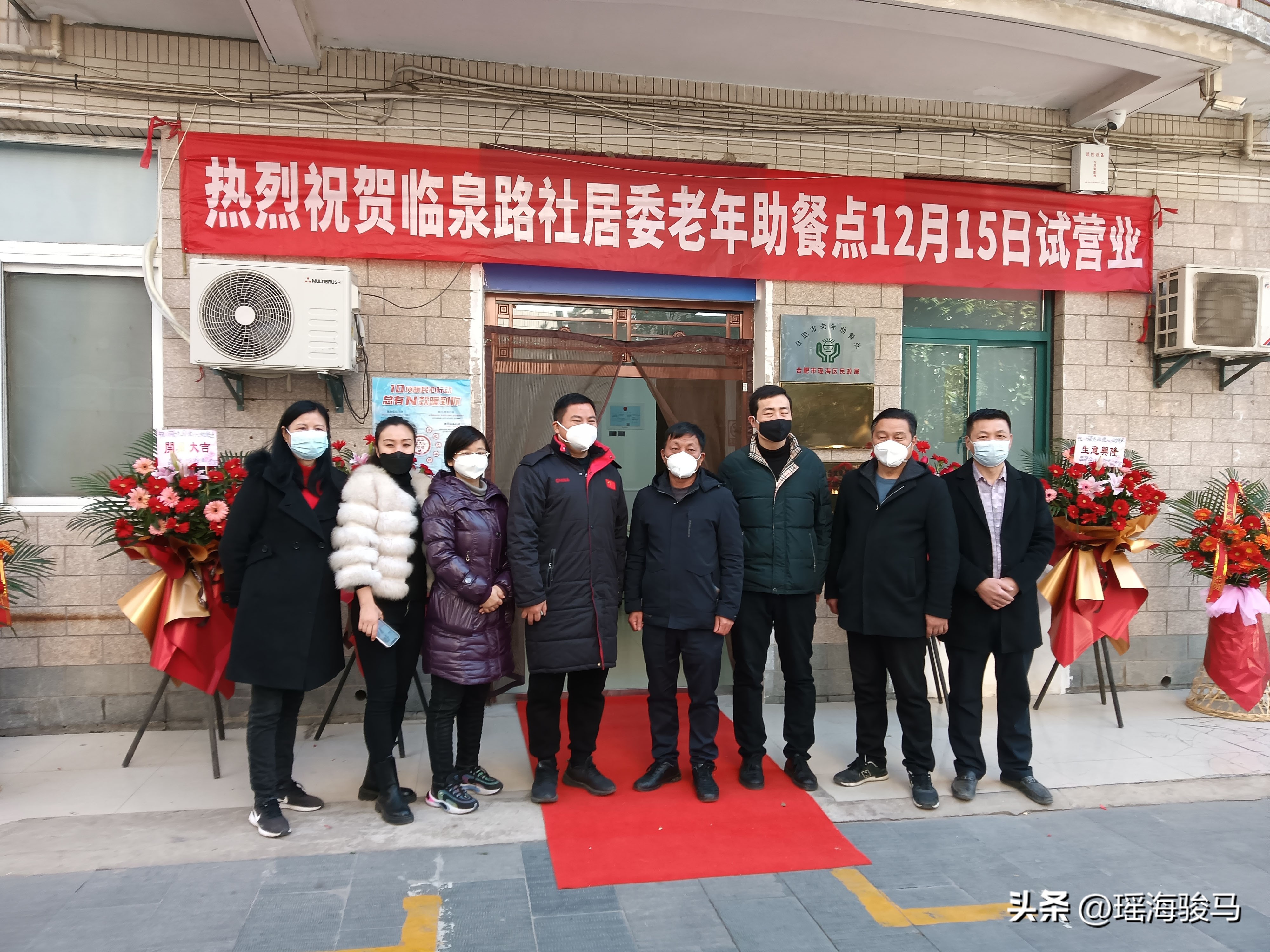 合肥瑶海万豪花园物业电话,合肥瑶海区万豪花园社区