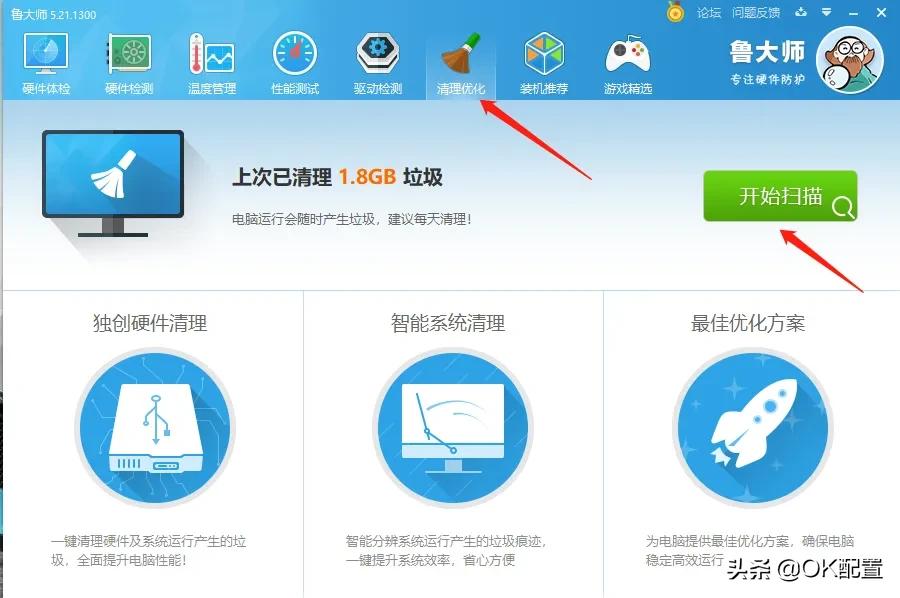 c盘不够用怎么重新分配磁盘空间,电脑c盘跟d盘都不够用了加什么