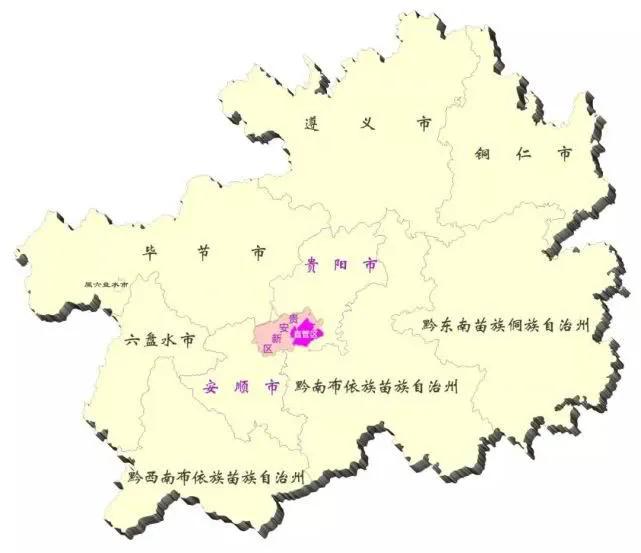 贵阳即将腾飞的地方,贵阳贵安融合发展开局之年