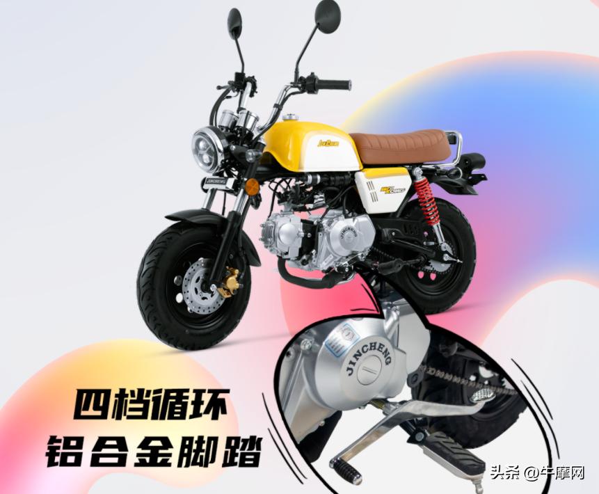 国产v4巡航,国产v型4缸巡航车