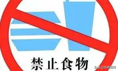 科普肚子痛视频,科普肚子到底哪里在痛