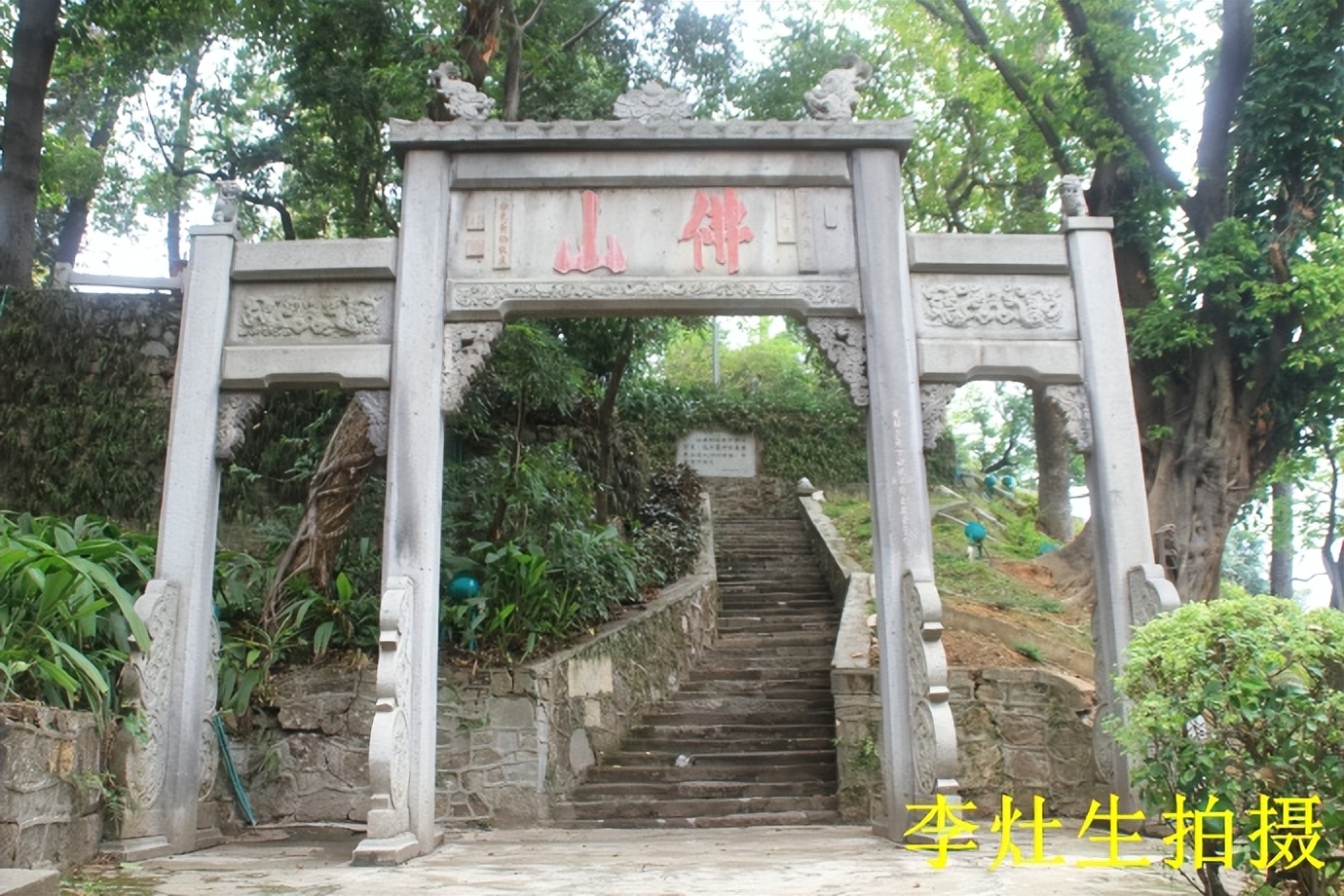 广州空中走廊哪些入口,广州空中漫步走廊