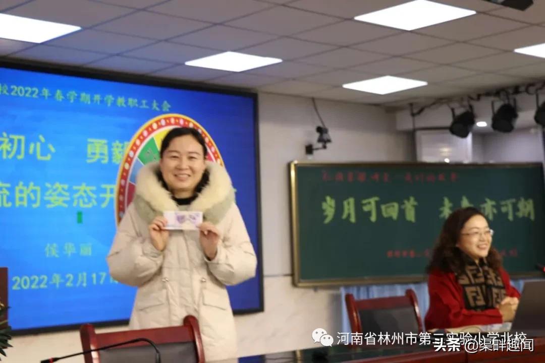 接续奋斗不松劲砥砺前行创佳绩,赓续初心勇担当